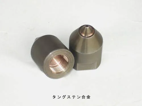 タングステン2
